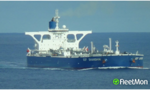 Обслуживание, ремонт и модернизация крупных танкеров